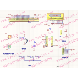 基于STM32嵌入式WIFI智能家居设计