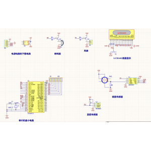 基于单片机的火灾报警器设计与制作