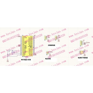 电压比较继电器控制系统