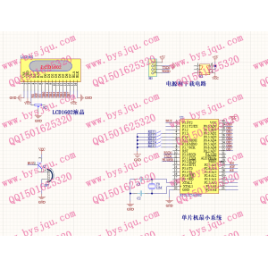 LCD显示的音乐倒计数计数器制作