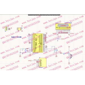基于MPU6050的计步显示器